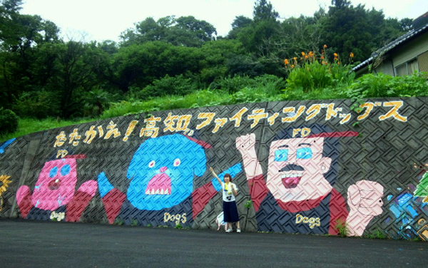 2012101012330000.jpgのサムネイル画像