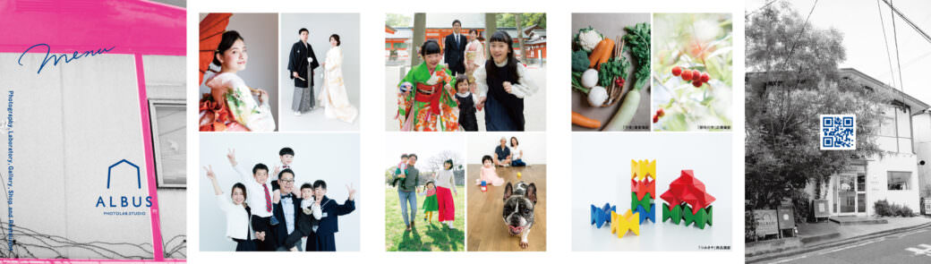 <br />
<b>Warning</b>:  Undefined variable $alt in <b>/home/ifukumachi21/albus.jp/public_html/wordpress/wp-content/themes/albus7/single-design.php</b> on line <b>30</b><br />
